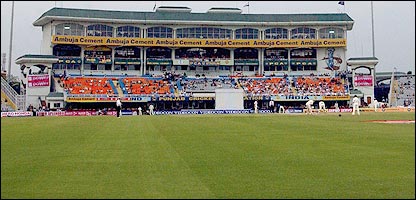 Municipal Corporation Mohali Office Building